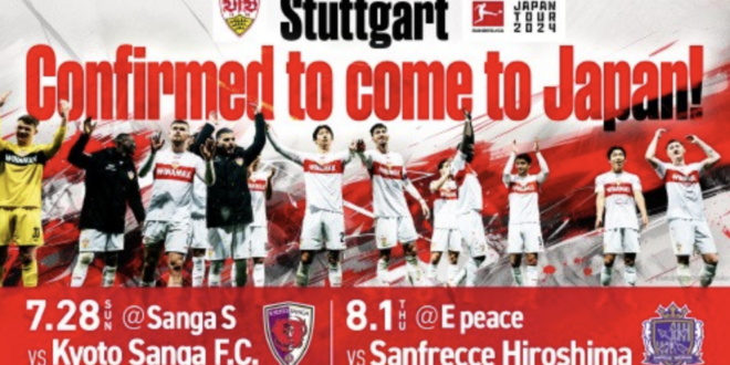 Vfb Stuttgart to carry Bundesliga banner for pre-season Japan Tour series