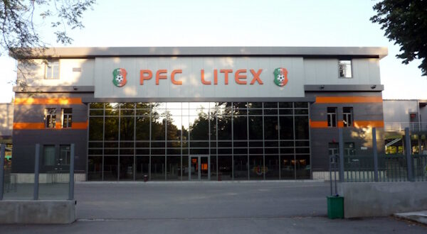 Ganchev family exits Bulgarian football, gifting Litex Lovech stadium, training ground and shares to city