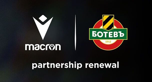 Botev Plovdiv renew Macron kit deal for Europa League campaign