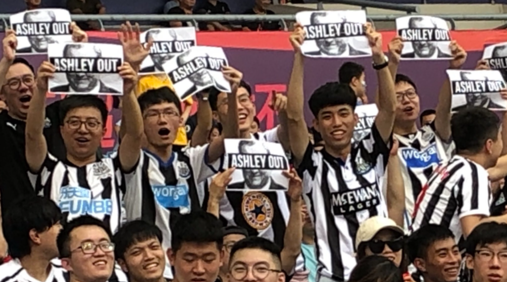 Toon on tour: The history of Newcastle United in Asia as Mags jet off to Japan