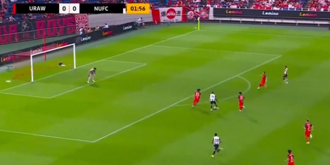 Watch Isak’s goal and Pope’s penalty save from Newcastle vs Urawa Red Diamonds