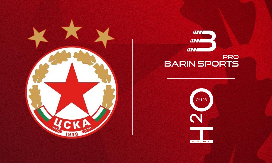 CSKA Sofia boost partner roster with data deal and water sponsor