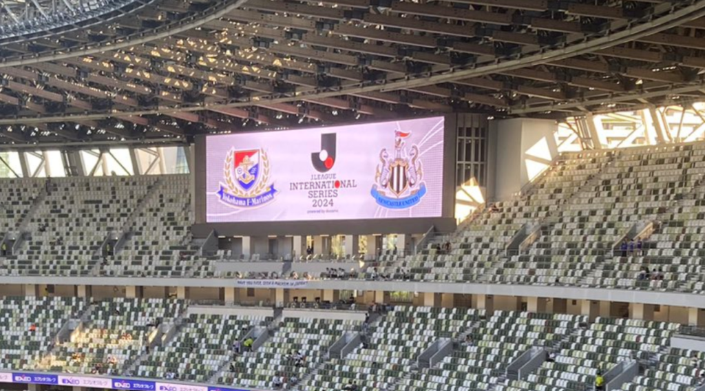 Two new signings start and Bruno returns – Newcastle team news vs Yokohama F. Marinos