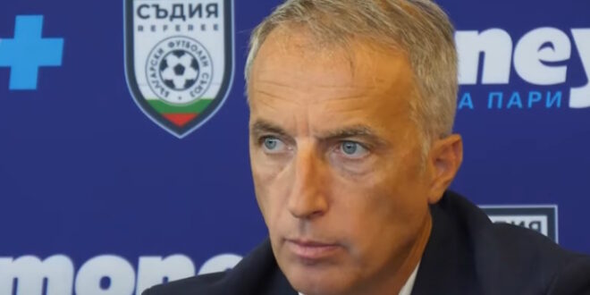 Bulgarian FA sacks referees and VAR chiefs after clubs angered by mistakes